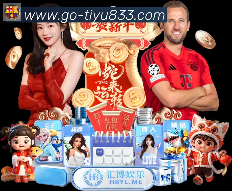 平台使命图